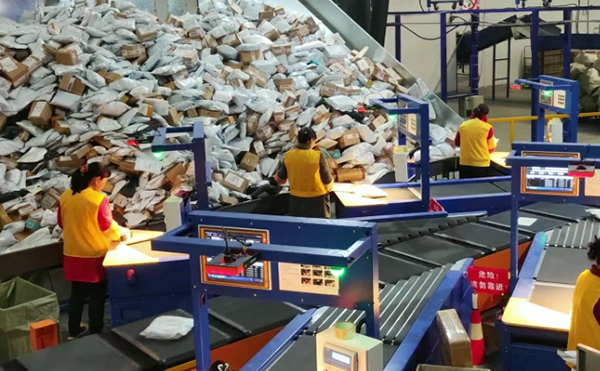 DWS物流設(shè)備,動態(tài)DWS物流設(shè)備,快遞包裹體積測量DWS設(shè)備